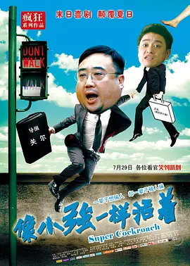 国产麻豆视频