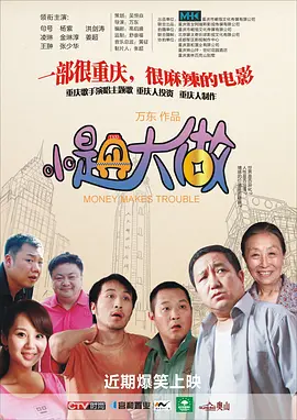 国产精品宾馆在线精品酒店